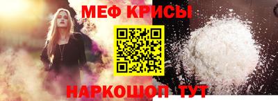 не бодяженный Волгодонск