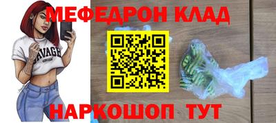 не бодяженный Волгодонск