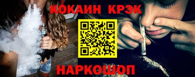 круглые Волжский