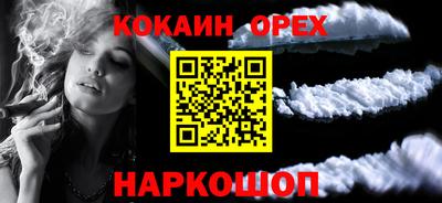 не бодяженный Волгодонск