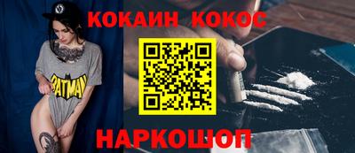 круглые Волжский