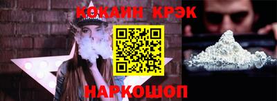 прущая мука Иваново