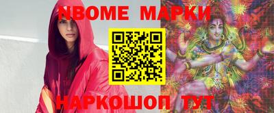трава Бузулук