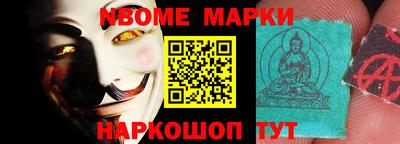 трава Бузулук