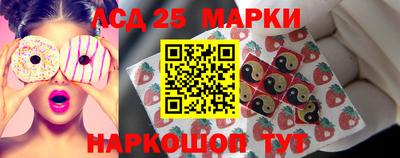 трава Бузулук