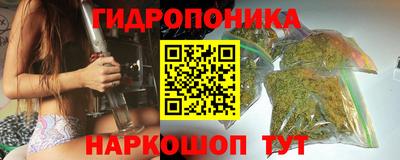 круглые Волжский