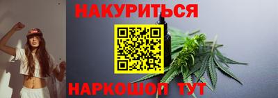 трава Бузулук