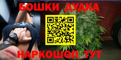 не бодяженный Волгодонск