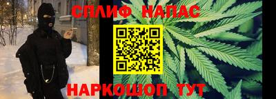 прущая мука Бугуруслан