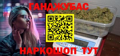 круглые Волжский