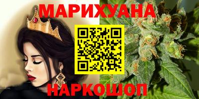 прущая мука Бугуруслан