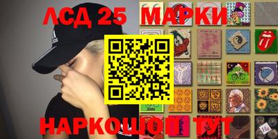 метамфетамин Будённовск