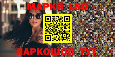 круглые Волжский