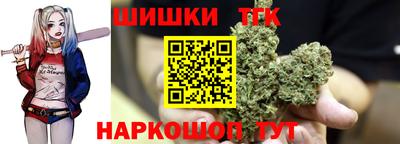 гидропоника Ивантеевка