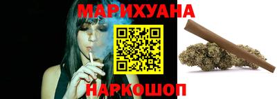 COCAINE Волжск