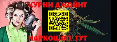 COCAINE Волжск