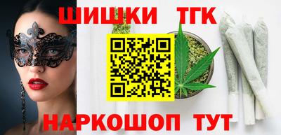круглые Волжский