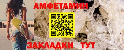 не бодяженный Волгодонск