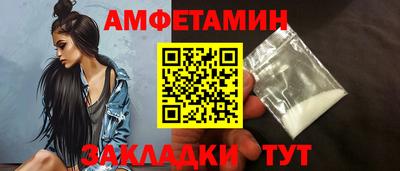 не бодяженный Волгодонск