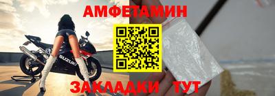 не бодяженный Ижевск