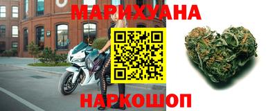круглые Волжский