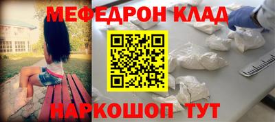 не бодяженный Волгодонск